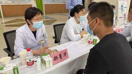 學黨史 辦實事——山東第一醫(yī)科大學附屬省立醫(yī)院內(nèi)科黨總支第四支部開展營養(yǎng)健康咨詢服務(wù)活動