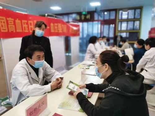 市中研附院舉辦多學科聯合義診活動，助力市民“血壓要知曉，降壓要達標”