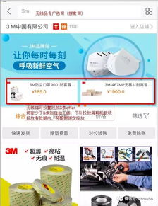 品牌商 讓天下沒(méi)有難做的廣告