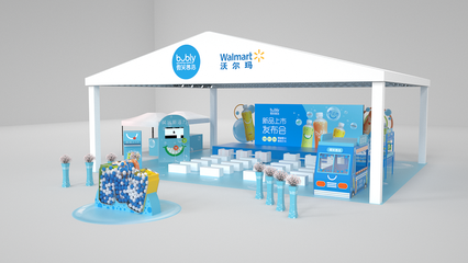 百事微笑趣泡新品上市發(fā)布會(huì)