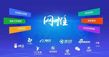 原來企業發互聯網廣告這么容易 廣告公司會涼涼么