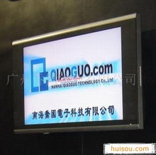 廣告機在B2B平臺上的產(chǎn)品信息免費發(fā)布與廣告設計策略