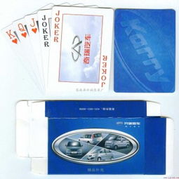 專業(yè)廣告產(chǎn)品供應商 蒼南縣永誠包裝廠，助力品牌高效發(fā)布