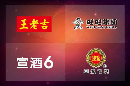 今麥郎“今誠團結，暖心抗疫”廣告發布 用行動詮釋民族品牌的責任與擔當