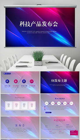 招商廣告的設計策略與核心要素