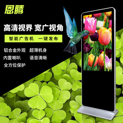 恩騰JXT1200G廣告機質量深度評測 一位廣告設計“老司機”的真實體驗